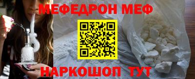 шишки Коммунар