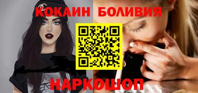 шишки Коммунар