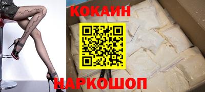гидра Конаково