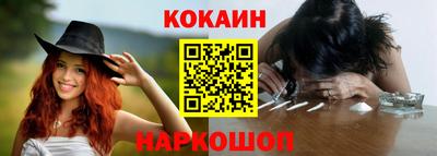 шишки Коммунар