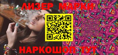 гидра Конаково