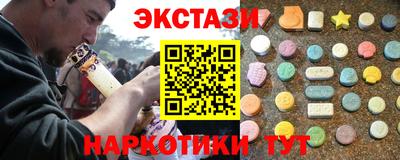 скорость mdpv Комсомольск-на-Амуре