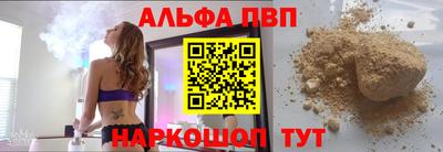 скорость mdpv Комсомольск-на-Амуре
